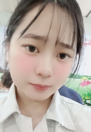 Suka